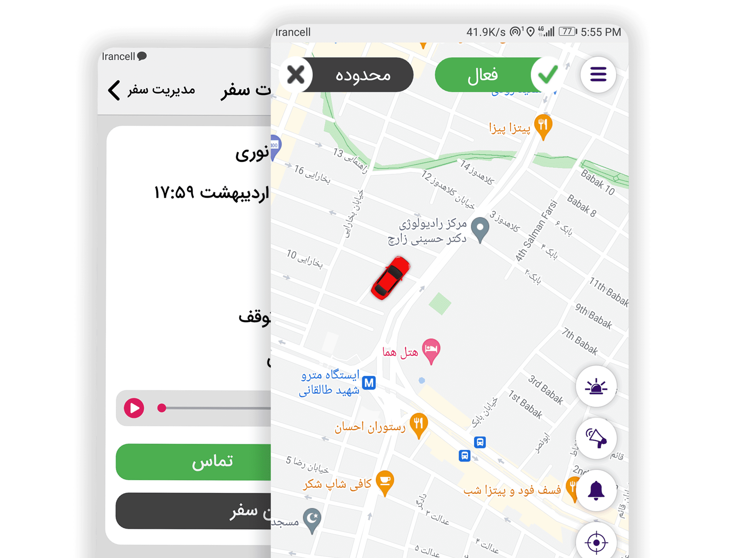 مزایا و امکانات برنامه تاکسی اینترنتی بامداد فناوران بزرگمهر (تیم ایکس)